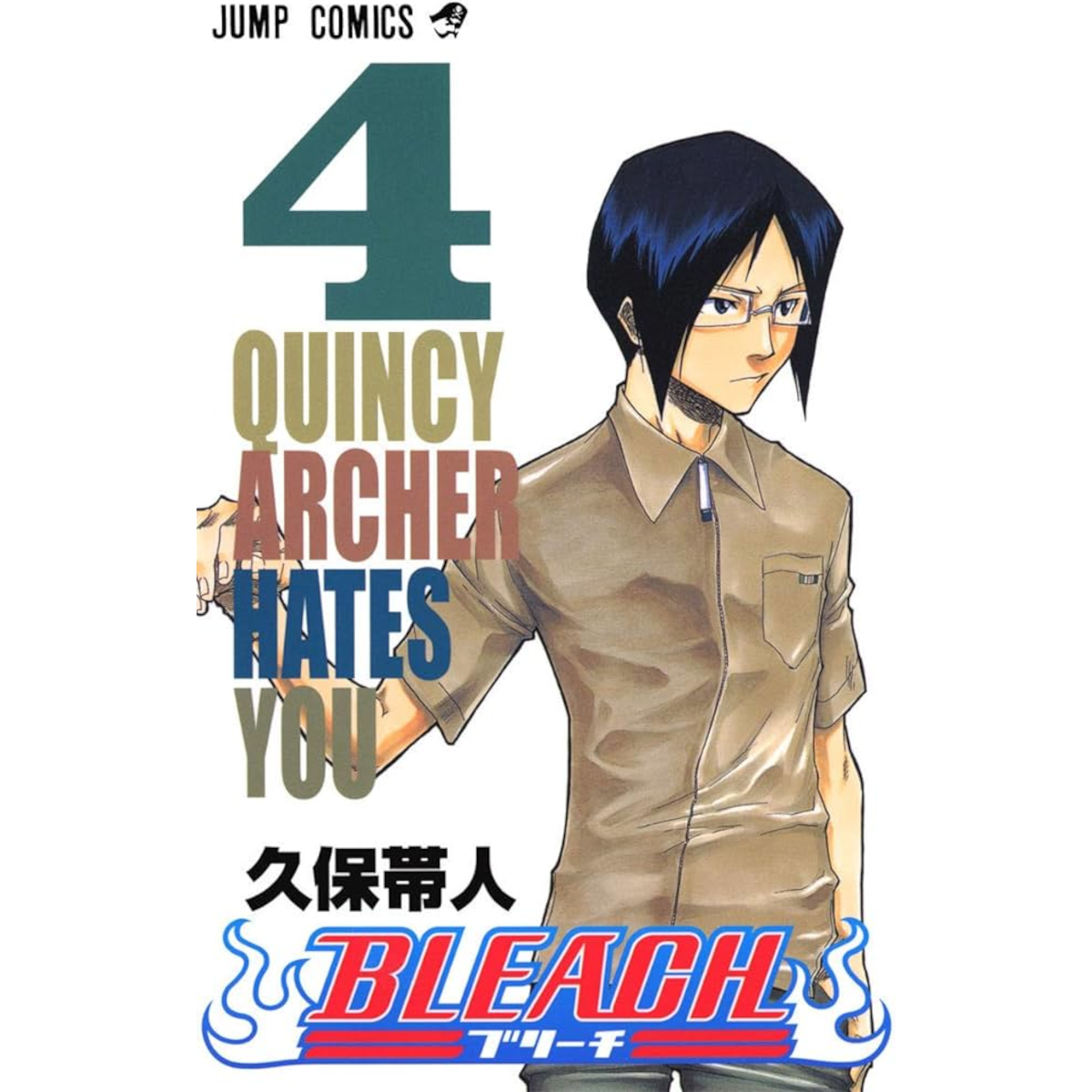 Bleach4