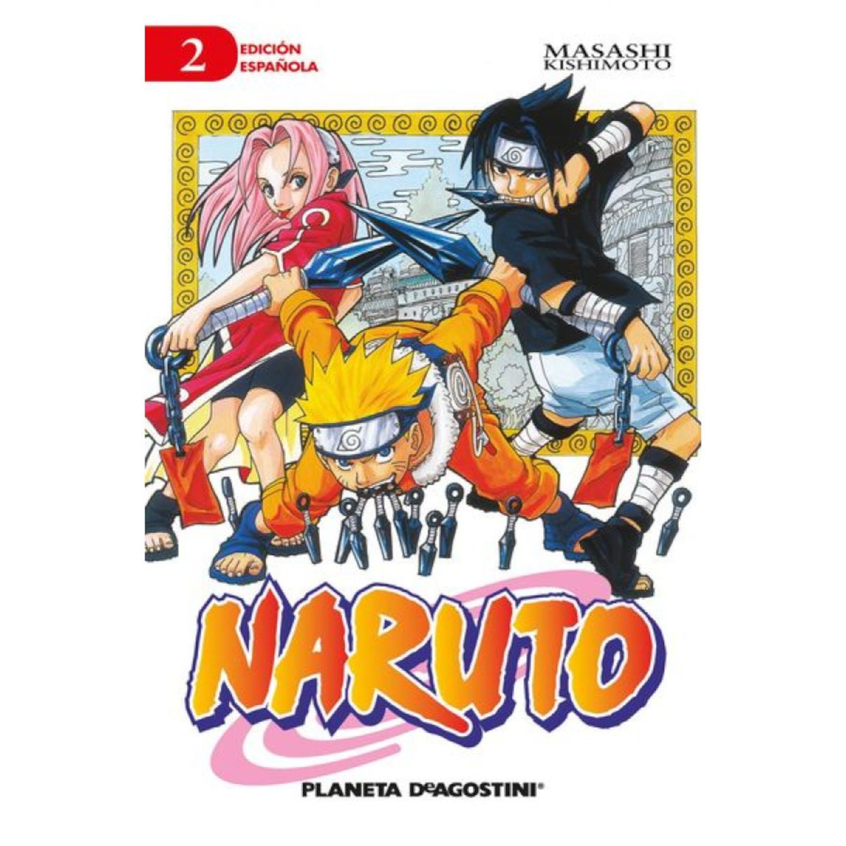 naruto2