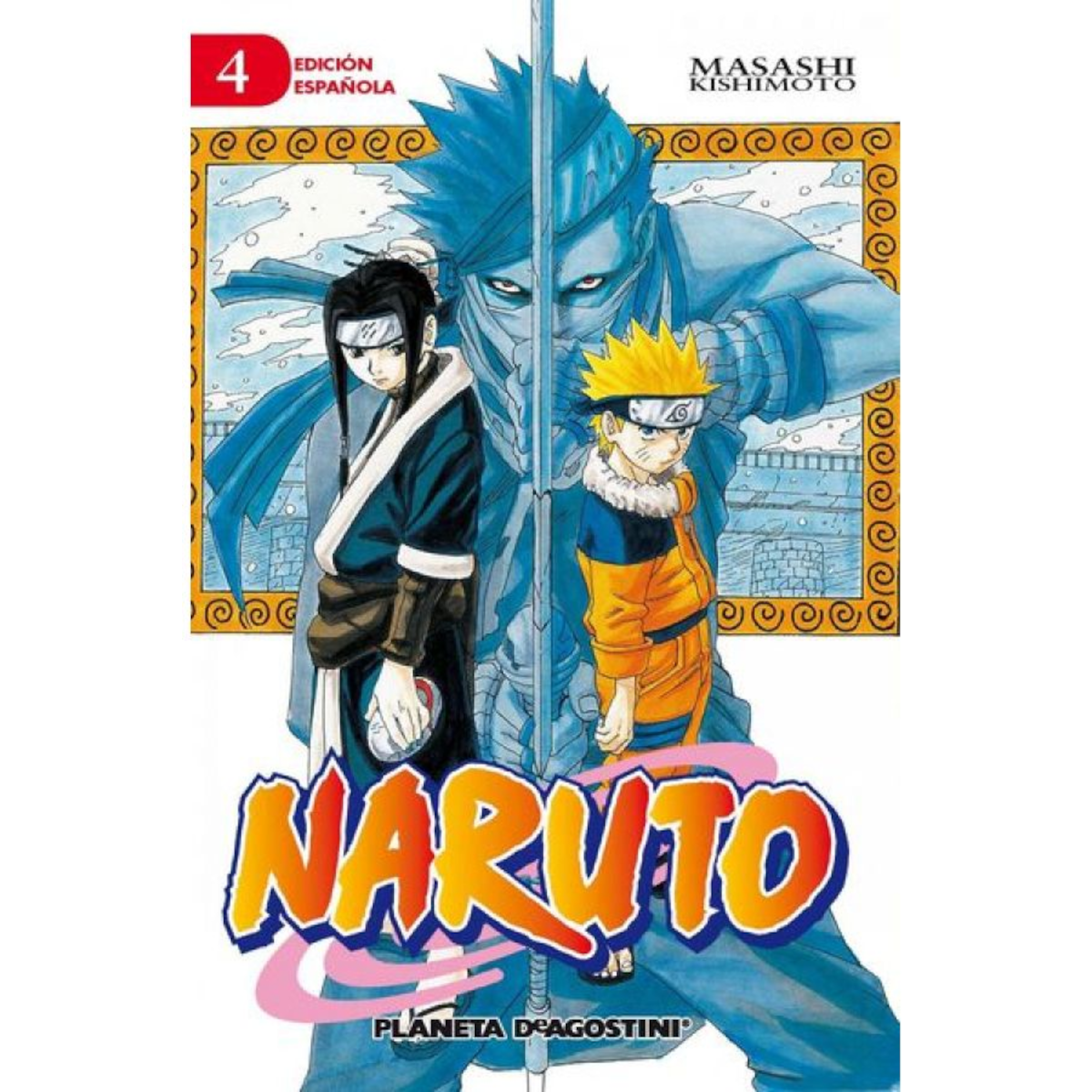 naruto3