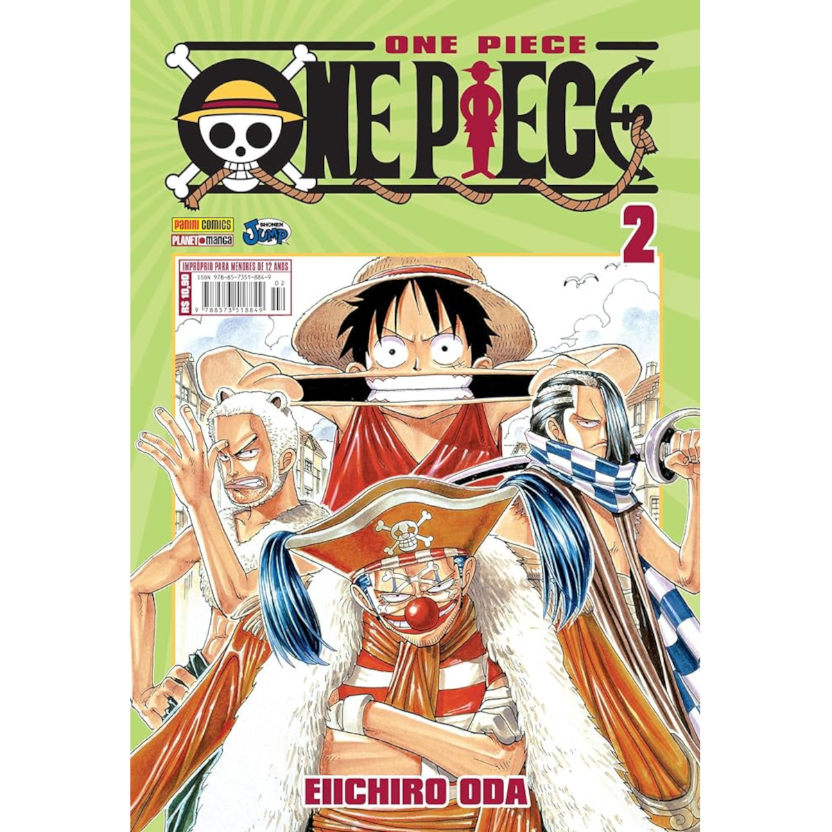 onepiece2