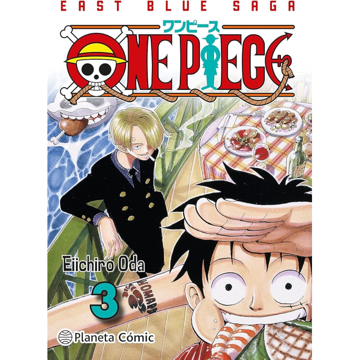 onepiece3